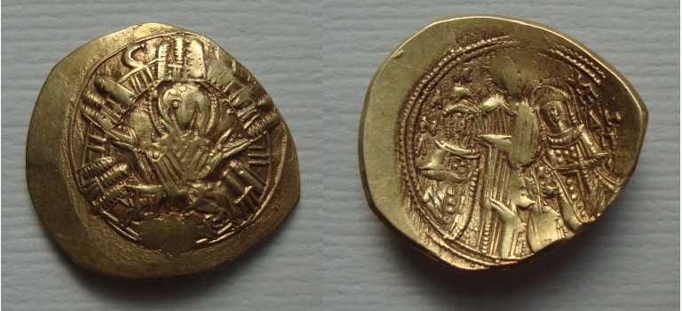 ANDRONICUS II -  GOUDEN Hyperpyron met Michael IX (D2162)