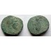 Didius Julianus - Sestertius zeer zeldzaam, regeerde slechts 65 dagen! (D2163)