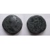 Marcus Aurelius- sestertius SALUS (D2135)