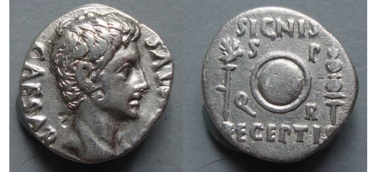 Augustus - Clipvs Virtvtis  and return of the standard! (JUL2001)