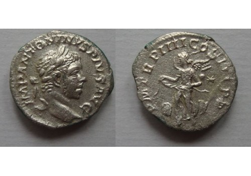 Elagabalus - VICTORIA  AVG met schilden (JUN2007)