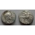 Domitianus - Keizer op paard!  (JUn2010)