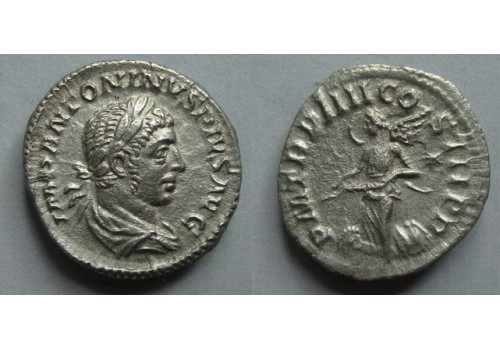 Elagabalus - VICTORIA  AVG met schilden (JUN2032)