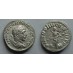 Elagabalus - VICTORIA  AVG met schilden (JUN2032)