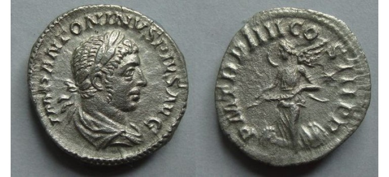 Elagabalus - VICTORIA  AVG met schilden (JUN2032)
