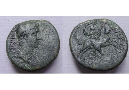 Augustus - Artemis Tauropolis (JUN2046)