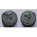 Titus - met Domitian en klop! (JUn2047)