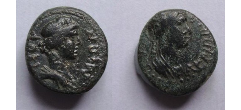 Agrippina II - zus van Caligula, vrouw van Claudius, moeder van Nero zeer zeldzaam! (JUN2050)