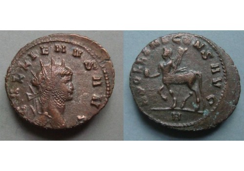 Gallienus - CENTAUR with globe!  (JUN2071)