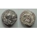 Marcus Aurelius- denarius ARMENIA (JUn2075)