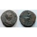 Julia Maesa - Sestertius PUDICITIA Rare! (JUL1901)