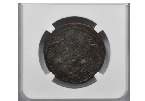 Augustus -  de goddelijke Julius Caesar sestertius!  In NGC houder (S2081)