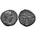Trajan Decius - Antoninianus Pannonia's (S2013)
