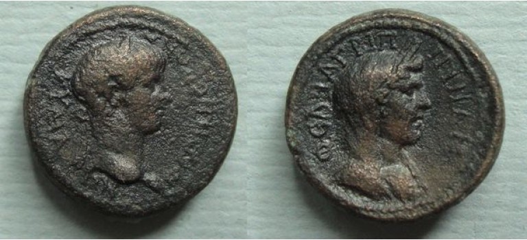 Nero - met Agrippina II zeldzaam! (S2041)