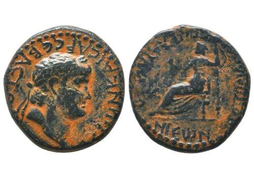Nero - with his second wife Poppaea! (S2056) Nero - with his second wife Poppaea! (S2056)