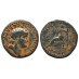 Nero - with his second wife Poppaea! (S2056)