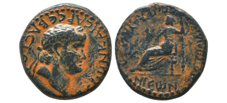 Nero - with his second wife Poppaea! (S2056)