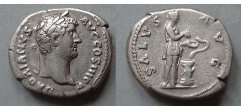 Hadrian  - SALVS AVG (s2085)