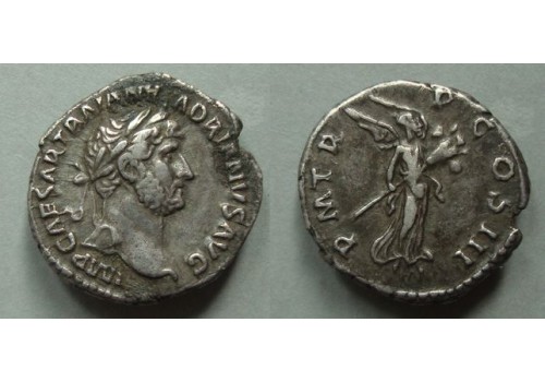 Hadrianus  - VICTORIA herdenkingsmunt! (s2088)