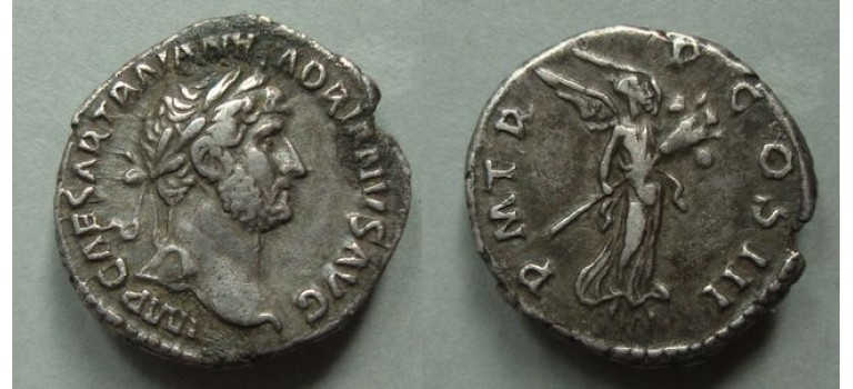 Hadrianus  - VICTORIA herdenkingsmunt! (s2088)