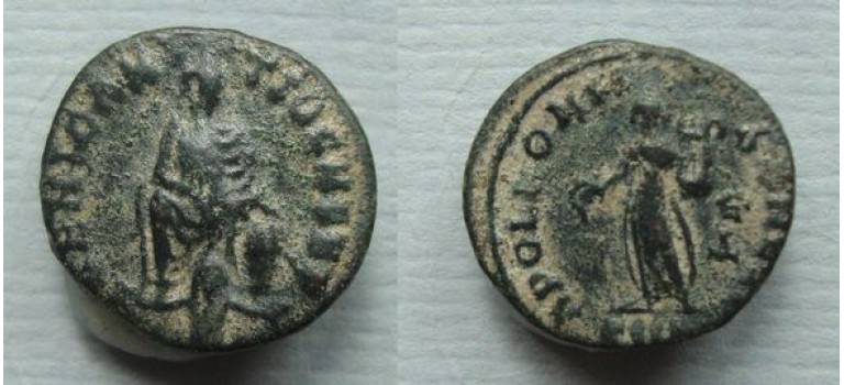 Maximinus II - Anonieme muntslag ten tijde van de christenvervolgingen INTERESSANT! (JUL2008)