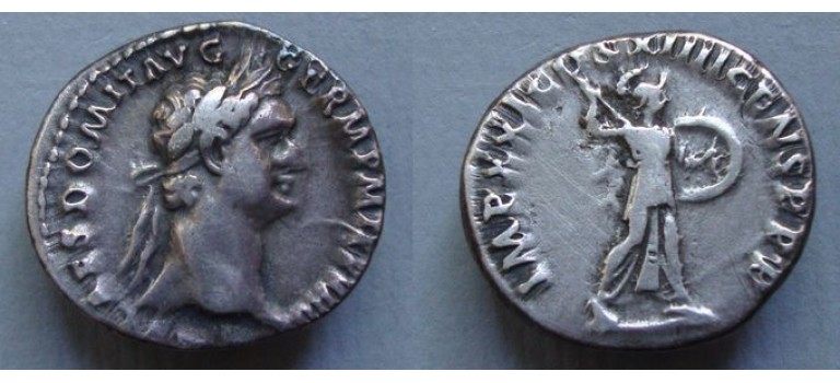 Domitianus- Minerva IMP XIIII (JUL2013)
