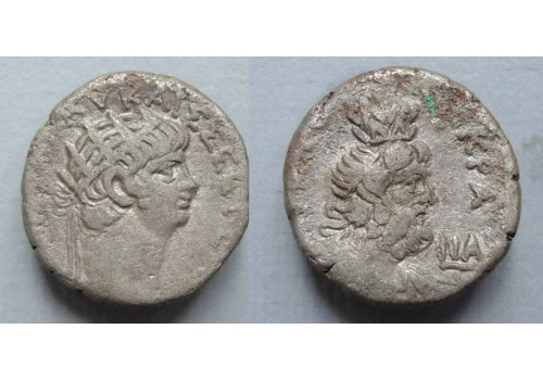 Nero -Tetradrachme with SERAPIS (JUN20200)