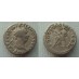 Trajan - Victory early portrait ! (JUN2094)