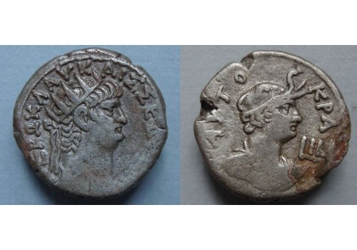 Nero -Tetradrachme with Alexandria (JUN20119)