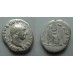 Vitellius - denarius MAX PONTIF! (AP2007)