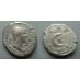 Hadrian  - denarius crescent and star, Turkish flag (MA2008)