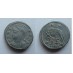 Urbs Roma - She-wolf Constantinopel (AP2028)