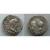 Vespasian - Dynastic issue with Titus and Domitian RARE! (AP2035)