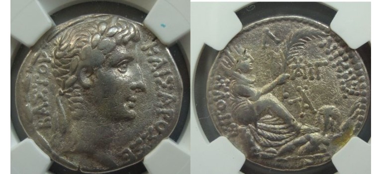 Augustus - Tyche and Orontes Tetradrachm NGC-slab! (AP2037)