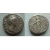 Faustina I - CERES denarius (ME2011)