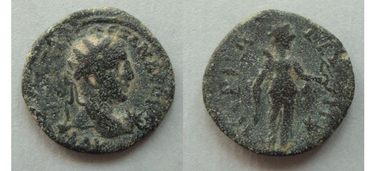 Severus Alexander -Artemis Pargaia unpublished extremely rare (ME2019)