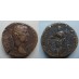 Hadrian  - SESTERTIUS Moneta (ME2032)