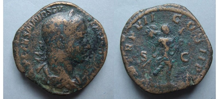 Severus Alexander - Sestertius Romulus (ME2033)