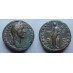 Antoninus Pius - PAX Sestertius (ME2035)