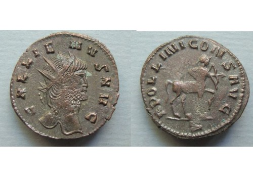 Gallienus -  CENTAUR met boog  'Zoo-serie' (ME2046)