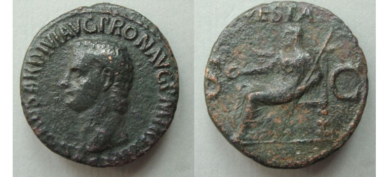 Caligula AS -  VESTA  Rare (ME2052)