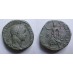 Severus Alexander - Sestertius PAX (ME2071)