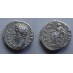 Aelius  - zeldzame Caesar CONCORDIA zeldzame buste naar links! (ME2086)