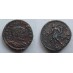 LICINIUS I -GENIO POP ROM, Trier (ME2091)