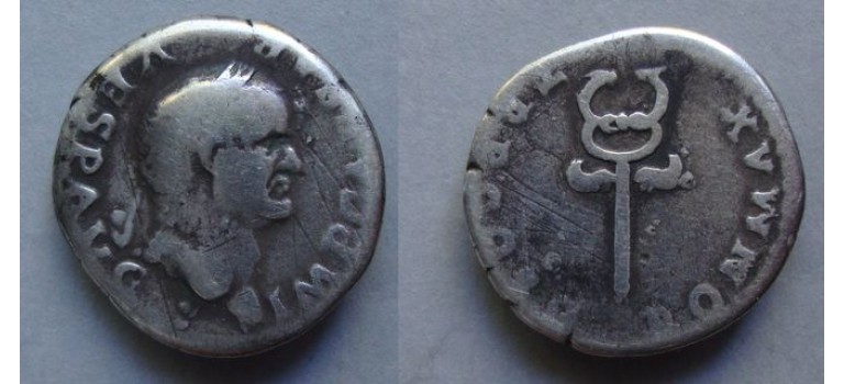 Vespasian - winged caduceus (ME2095)