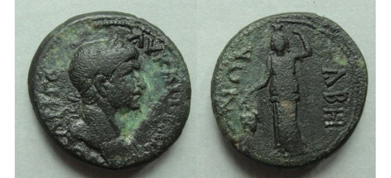 Trajan - Demeter Tabae (ME2099)