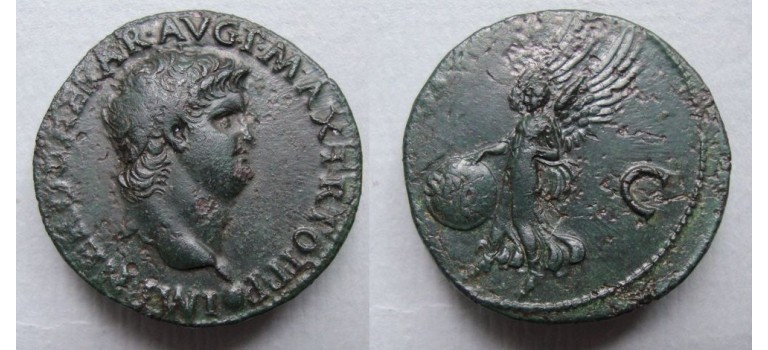 Nero - Victoria uit Lyon stempelglans! (AU2010)