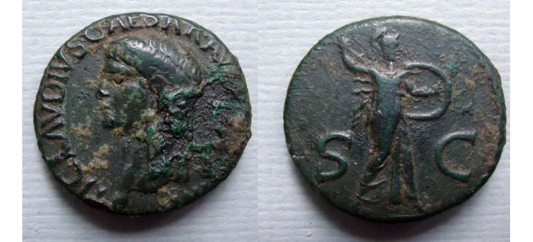 Claudius AS -  Minerva ! (au2070)