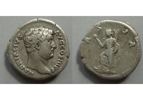 Hadrianus - ASIA Reis-serie gewilde munt! (JUL2045) Hadrianus - ASIA Reis-serie gewilde munt! (JUL2045)