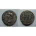 Caligula - SESTERTIUS three sisters (JUL2056)